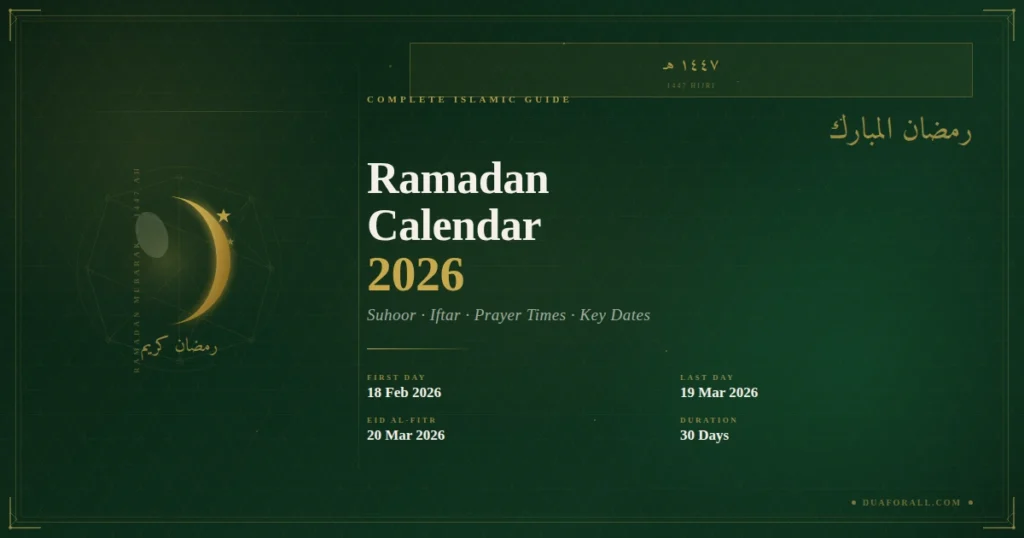 Ramadan Calendar 2026